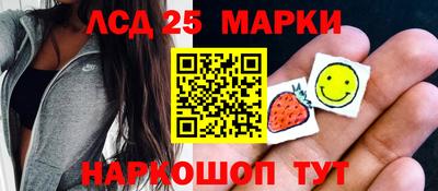 бошки Когалым