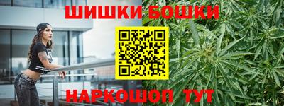 соль ск Ковров