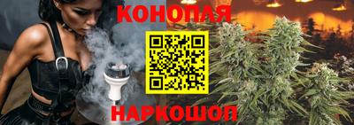 герыч Коломна