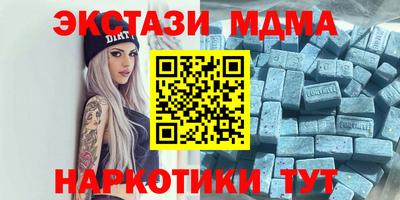 герыч Коломна
