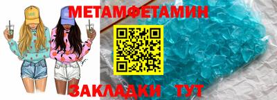 герыч Коломна